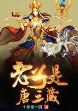 bet play casino Lin Yun dengan tenang memulihkan kekuatan suci dan kekuatan sihir di tubuhnya.
